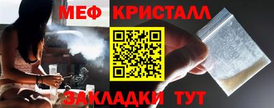 первитин Будённовск