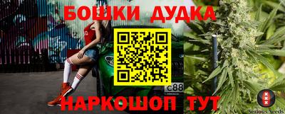 первитин Будённовск