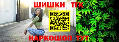 первитин Будённовск