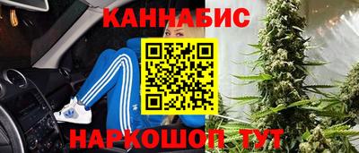 первитин Будённовск