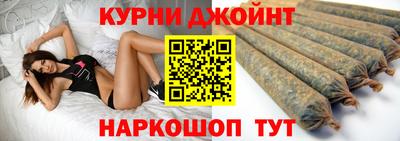 первитин Будённовск