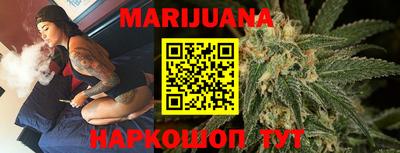 мескалин Бугуруслан