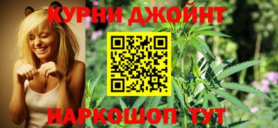 мескалин Бугуруслан