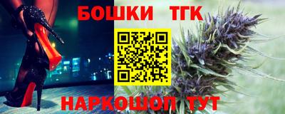 а пвп мука Бузулук