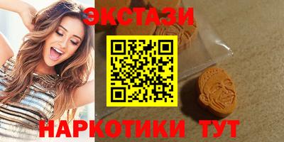 мескалин Бугуруслан