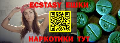 первитин Будённовск