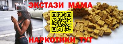а пвп мука Бузулук