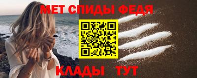 а пвп мука Бузулук