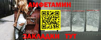 а пвп мука Бузулук