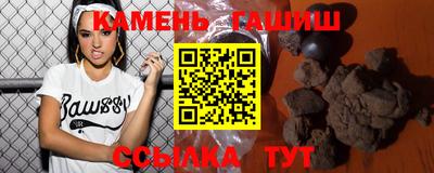 а пвп мука Бузулук
