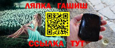 первитин Будённовск