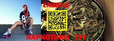 а пвп мука Бузулук