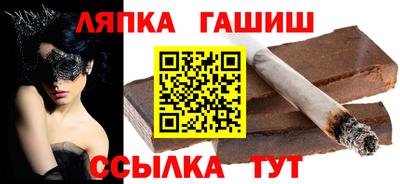 мескалин Бугуруслан