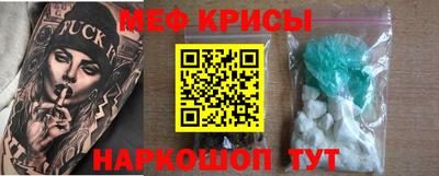первитин Будённовск